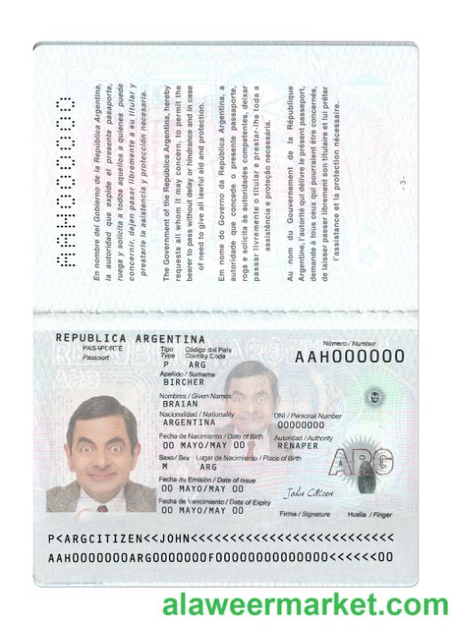 Argentina new passport 2022-present